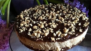 Photo of ERDNUSS- KARAMELL- TORTE