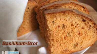 Photo of Basilikum-Brot