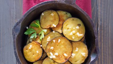Photo of Gebratene Auberginen | perfektes einfaches Rezept