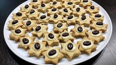 Photo of Café latte Kekse