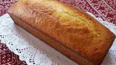 Photo of Mandarinen Rührkuchen